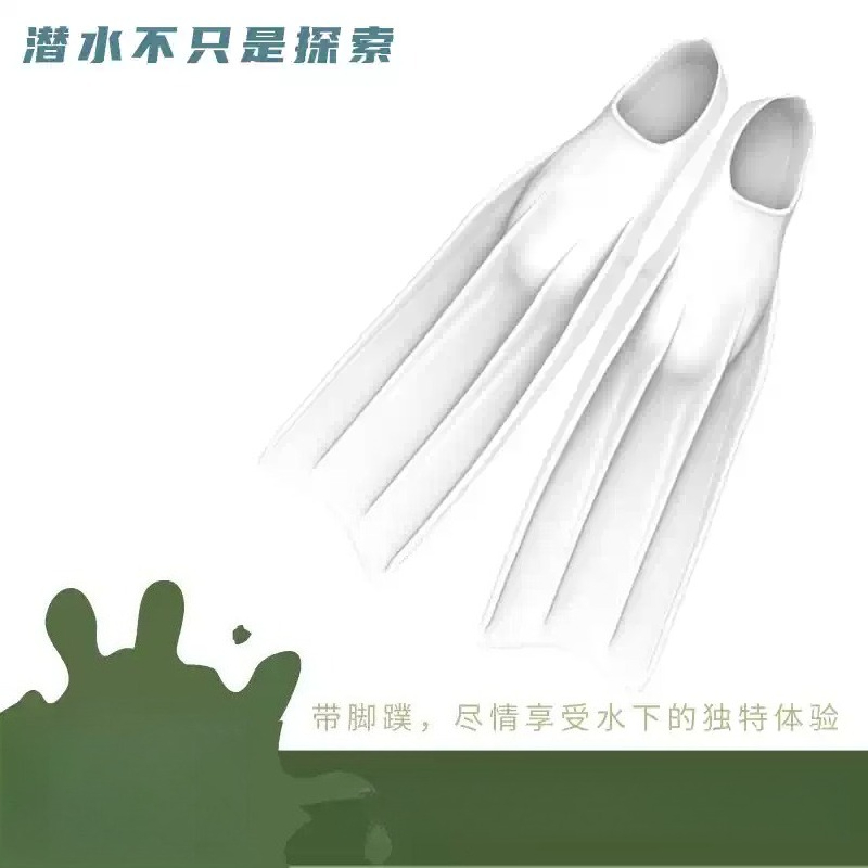 Swim Fins - オールシリコン製ロングフィン水泳補助具は推進力を高め、柔らかいロングフィンを装備しています。