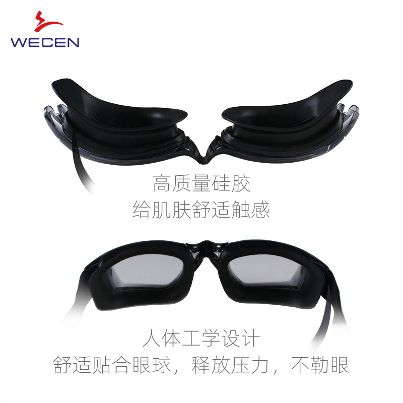 HD防曇防水ゴーグル シリコン製カスタマイズ可能スイミングゴ - Goggles Swim のレビューと価格