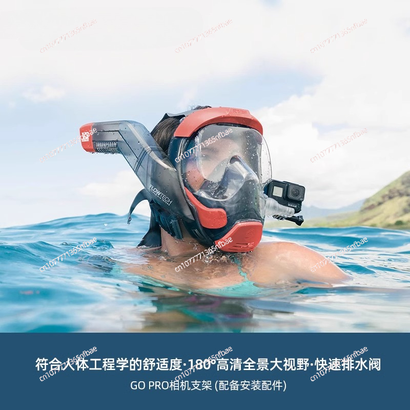 シュノーケリングマスク ダイビングゴーグル 大人用 曇り止め - Diving Mask のレビューと価格