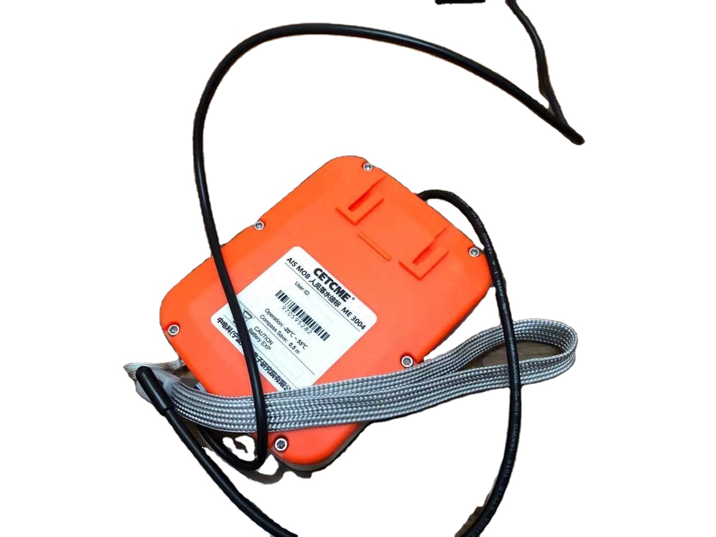 AIS MOB ME3004 GPSパーソナルロケータービー - Life Jacket のレビューと価格